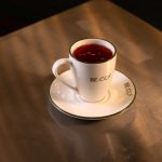 Nar Çayı
