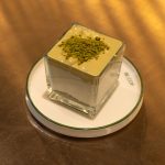 CUP Antep Fıstıklı